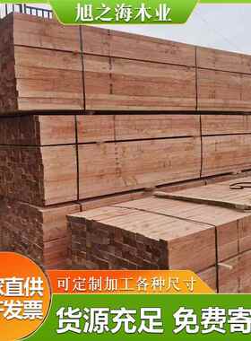 口花旗松建筑实木工方工地程用定尺料木木材厂家直XNH供货源足