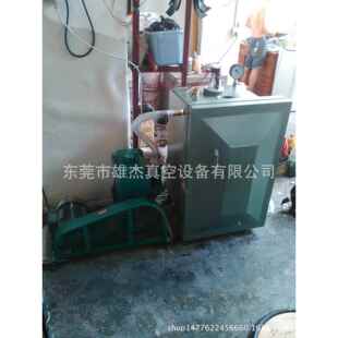 2X－0A旋片式 真空泵｜100升真空泵 真空泵｜2X－70A旋片式