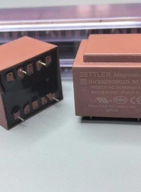 赛特勒/ZETTLER电源变压器BV302S09020-301 230V转9V灌封变压器
