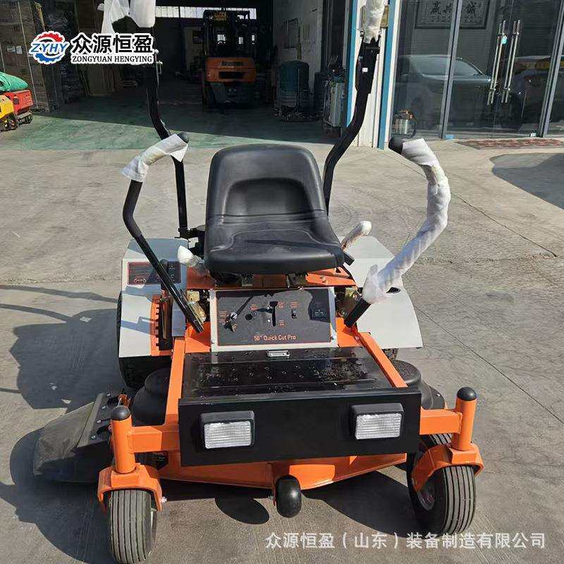 自走割草众源草坪车OM84乘骑式割草机 OM123汽油座驾式草坪机