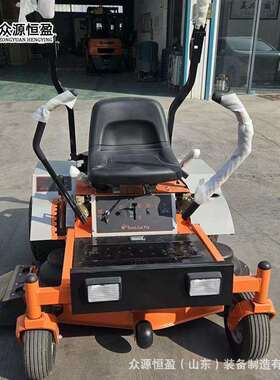 自走割草众源草坪车OM84乘骑式割草机 OM123汽油座驾式草坪机