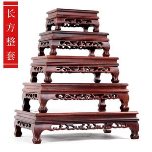 正品酸枝木脚底座方形工艺品摆虎件底座红木雕刻奇盆景石佛木像花