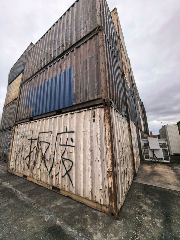 8月1日昆明报废铁路集装箱140只(王家营)网络拍卖公告