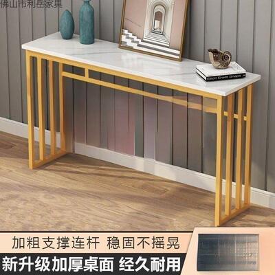 新中式玄关桌置物轻奢yPWkECCb家用门厅柜简易风子长艺条桌架小桌