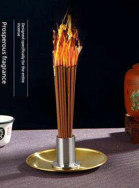 旺火香专用底座莲花把香香插不锈钢加宽加厚香托圆形香盘烧香支架