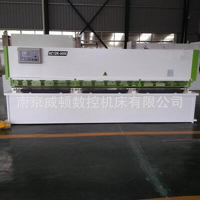 数控剪板机QC12K-6X4000精度高不锈钢控液压摆式剪板机折弯机