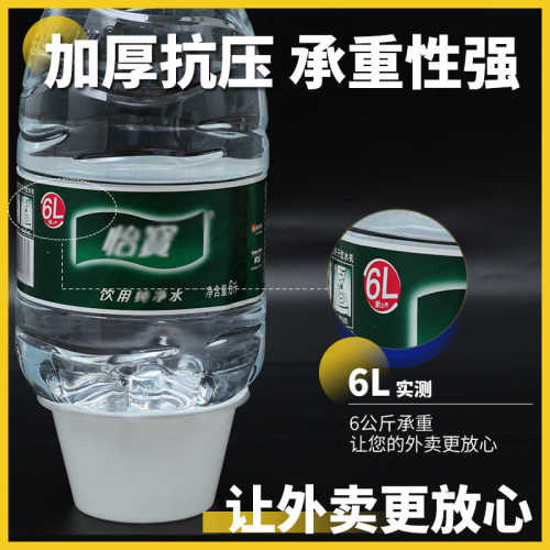 500ml一次性餐盒长方形外卖打包盒快餐饭盒商用一次性米饭打包盒