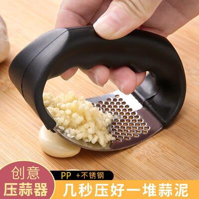 Manual Stainless Steel Garlic Press, Garlic Mincer for Makin