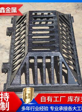 厂家大量现货铸铁井盖500*600600*700球墨铸铁溢流圆井
