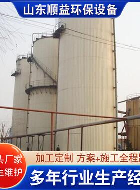 养猪场污水处理设备生化厌氧系统厌氧反应器IC厌氧反应器设备