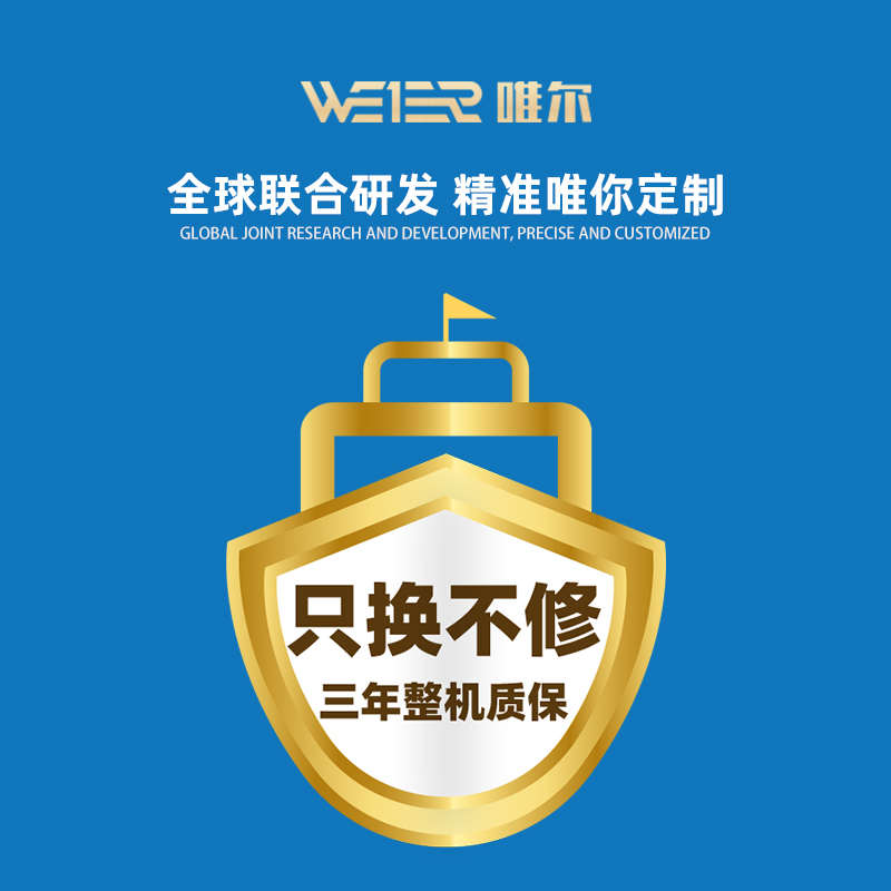 净水器第一级c510尔芯机滤反渗透厨房家用直饮pp净水唯自来水