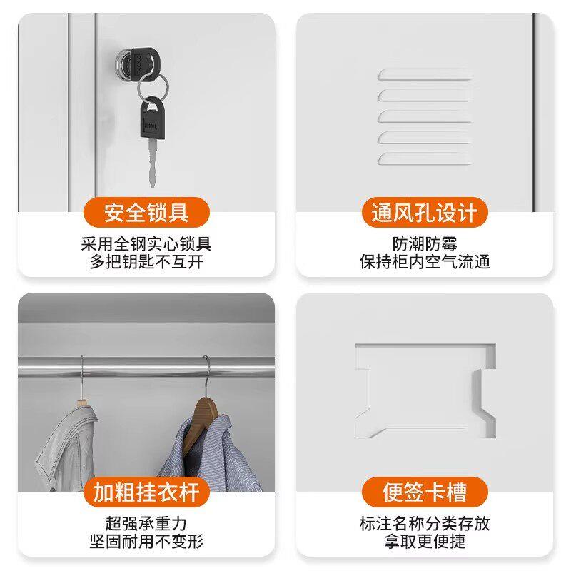 五门更衣柜宿舍带锁职工换衣柜办公室玻璃文件柜档案资料铁皮柜子