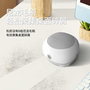 吸尘器充电迷你清洁神器 桌面吸尘器学生用吸橡皮擦屑清洁机手持式