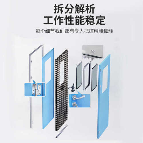 钢制净化门门双开成品钢质门医院病房门防火室内门无尘车间洁净门
