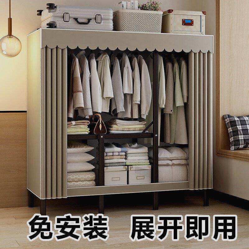 落地衣架带防尘罩家用卧室折叠简易布衣柜出租房结实耐用钢架收纳