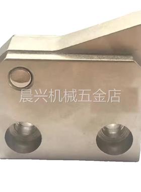 止回组件 ATBM7AS 10S 14B/AS-H/S-BL/TP/PI/倍速链流水线止回器