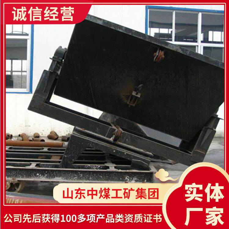 翻矸架技术特征翻矸架产品价翻矸架细节翻矸架