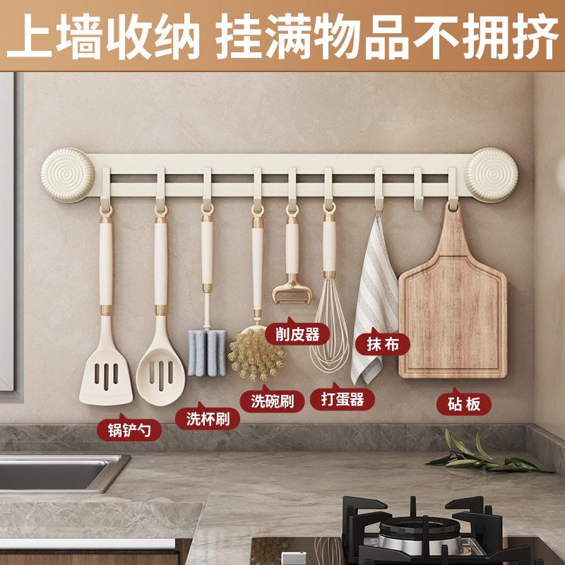 强力吸盘挂钩免打孔适用于厨房浴室墙无痕真空粘胶一排式强力吸附