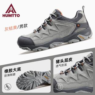 高档海男鞋毛里加厚衬防寒棉鞋冬图季运动真皮透气防滑男羊户外登