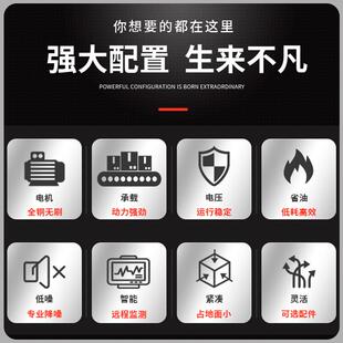 潍柴WEICHAI牌多种原装 B30KW柴油发电机组 非玉柴 非康明斯 WPG41