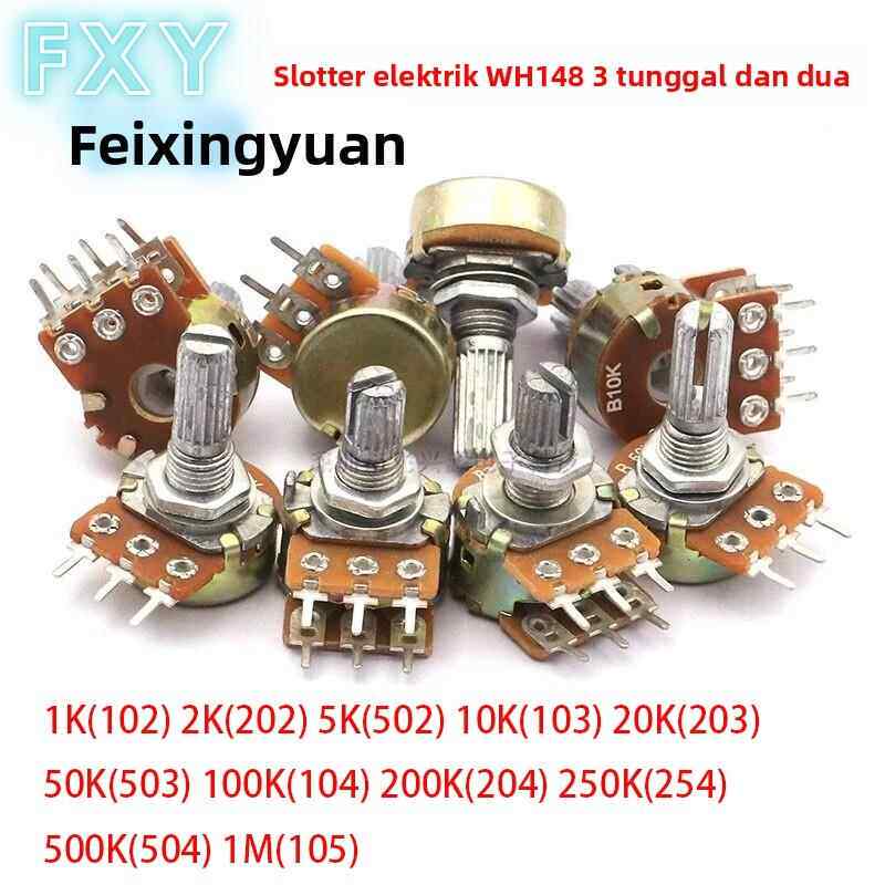 WH148单双联电位器 B1K 2K 5K 10K 20K 50K 100K 250K 1M 3/6脚