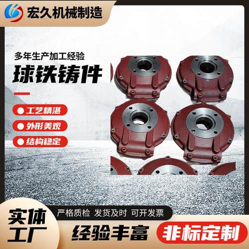 厂家供应铸铁底座线轨床身翻砂数控机床铸件灰铁重型龙门铣铸件