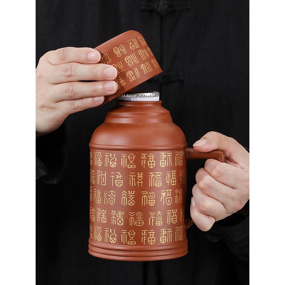 紫砂小暖壶泡茶水杯水壶家用功夫茶具陶瓷大容量一壶一杯保温壶