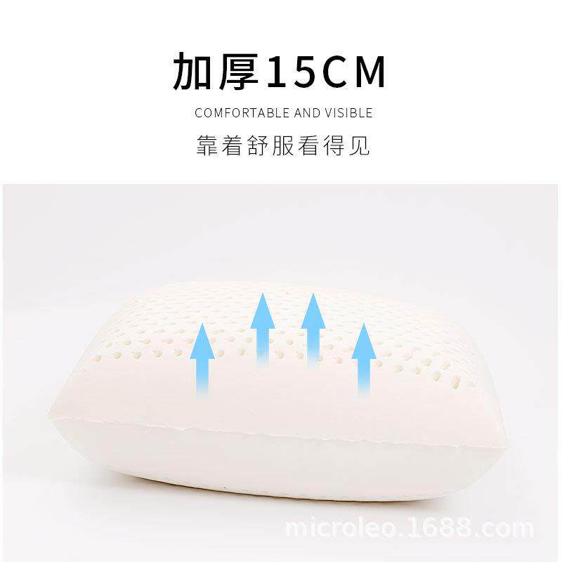 天然汽乳方胶靠垫沙发形枕芯办公车久坐护腰抱枕靠枕ML0-SFYK腰靠