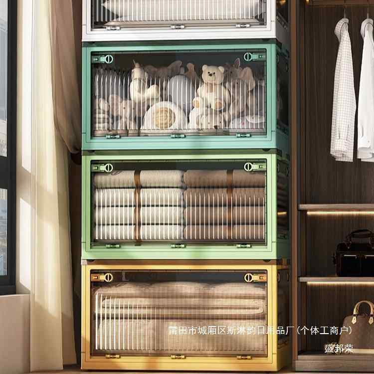 工厂收纳箱衣柜衣服衣物被子收纳储物盒家用折叠书本箱子整理神器