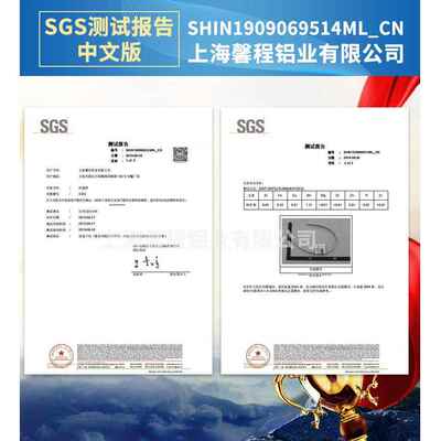 防锈铝3104铝盘管 小规格A3104铝盘管 内螺纹铝盘管