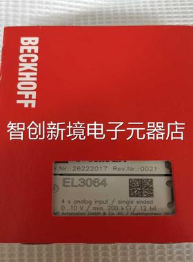 模块2B倍ECKHOFF EL3064 E305L4 EL302福正品现货议价