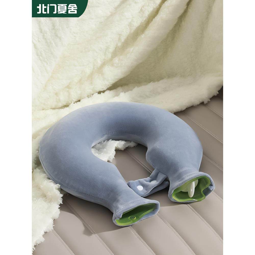 颈椎专用热水袋U型注水灌水脖子肩颈头部围脖加厚防爆热敷暖水袋,居家日用,热水袋,淘宝优惠券,粉丝福利购,淘宝优惠卷