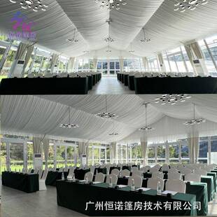 厂家供应户外铝合金活动展览婚庆篷房透明防火阻燃婚庆帐篷tent