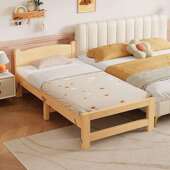 可折叠拼接床加宽神器加长实木简约可折叠儿童床加宽拼接神器小床