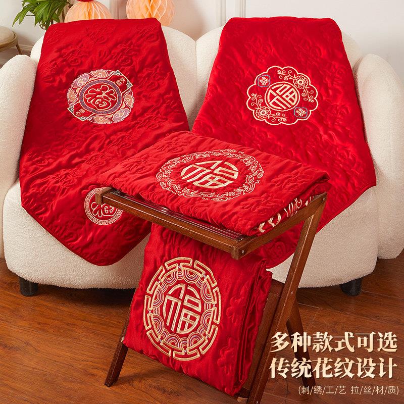 结婚喜被坐饰福福垫新娘喜垫房布置床上装贵早生欧童（节子婚陪嫁
