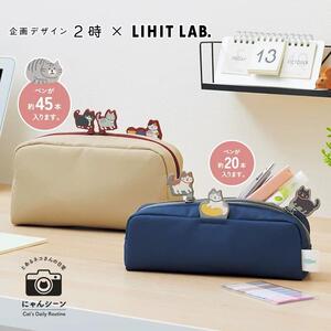 LIHIT LAB.喜利Cat's Daily笔袋文具盒可爱猫咪笔袋