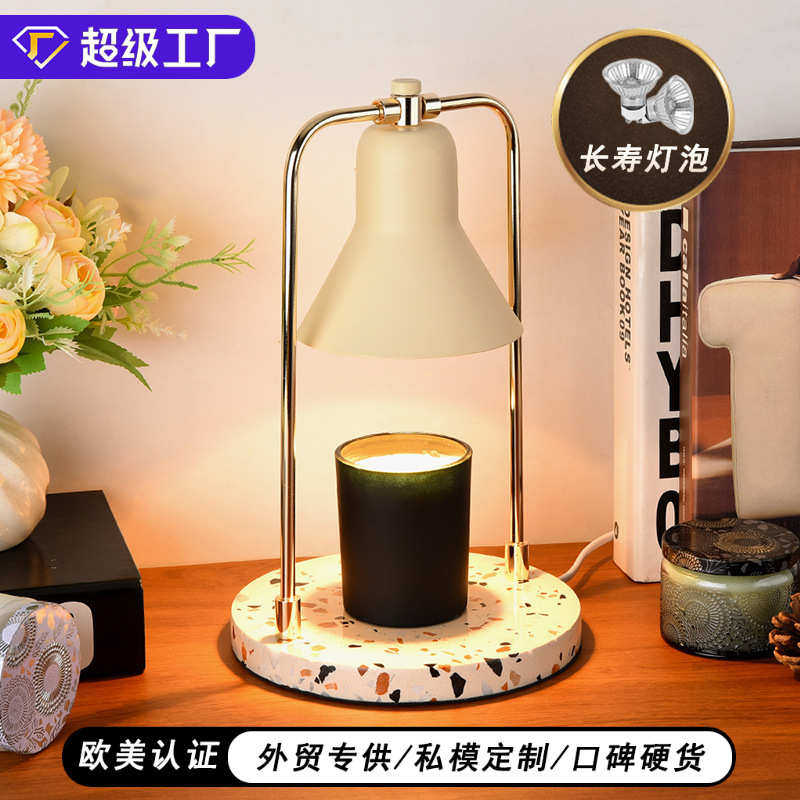大理石融烛灯扩香礼品台灯无烟调温小清新田园小夜灯香薰融蜡灯