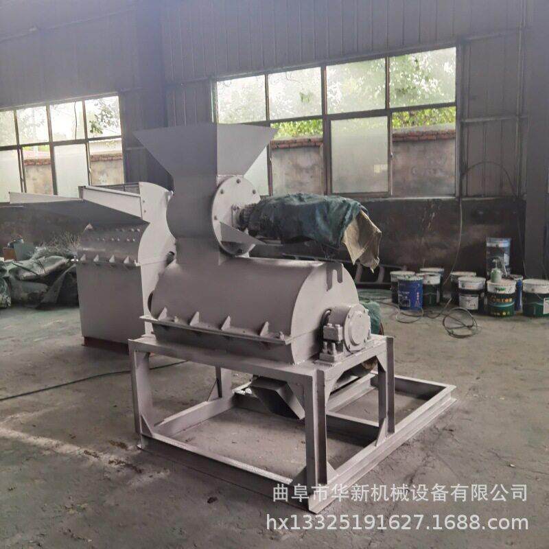渣粘物料碎粉碎256机 果皮橘子子皮打碎机 豆渣橙酒性糟红枣粉机