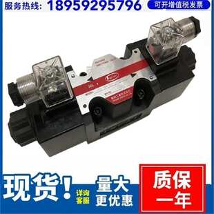 025B WYD2 025AY 2WD WYA3 BCA BcA TOYOOKI丰兴电磁阀HD1 HD3