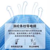 静电连体工作服网服格衣服帽带口袋防护连背标车防间无UBT尘鞋 服