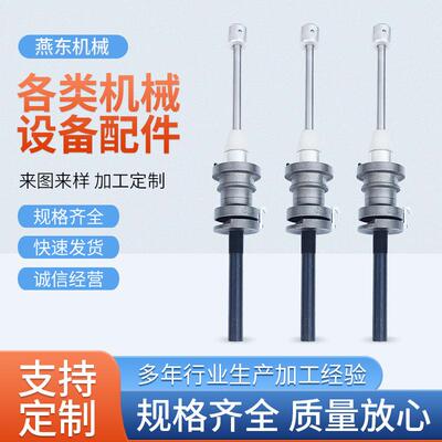 D301P草坪丝编织锭子 配套于人造草坪的制作机械 机械配件