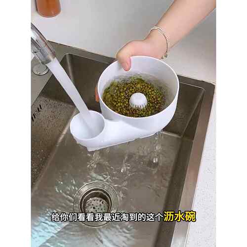 厨房自动清洗蔬菜水果沥水篮家用多功能洗菜盆神器洗碗水池漏水筛