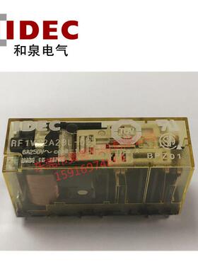IDEC和泉继电器 RF1V-2A2BL-D24 3A1BL 4A2BL 5A1BL-D12 D24 D48