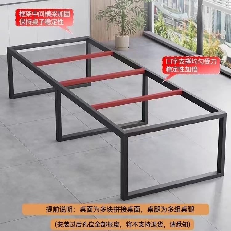 办公会议桌长桌闲鱼二手家俱旧货市场员工位培训桌椅组合清仓全新