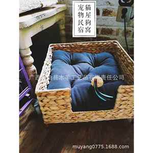 猫床猫咪沙发产仔宠物窝垫子冬季猫爬架可拆洗香蕉叶藤编猫窝收纳