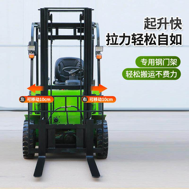 座驾式小型运电车动叉车两吨1吨3吨新搬能电动源1吨国标四轮升降
