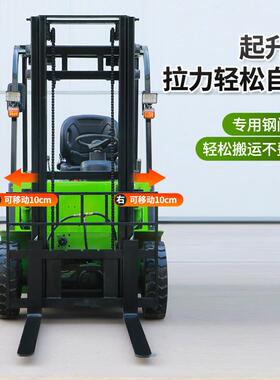 座驾式小型3搬运车电动车两吨1吨吨叉新能源电NWV动升四轮降叉车