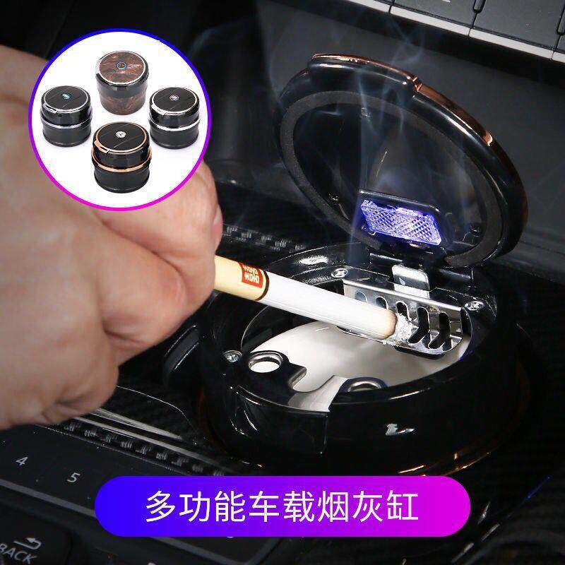 车载烟灰缸创意带灯有盖金属陶瓷内胆悬挂式多功能汽车弹灰盒通用