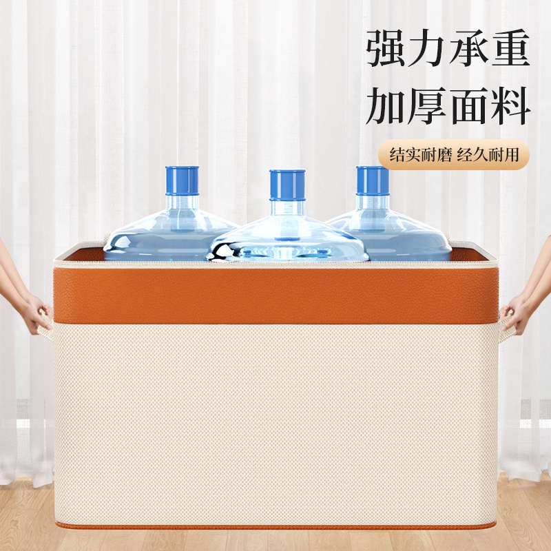 精品被子收纳袋大容量搬家打包袋子家用衣柜装衣物双层整理箱储物