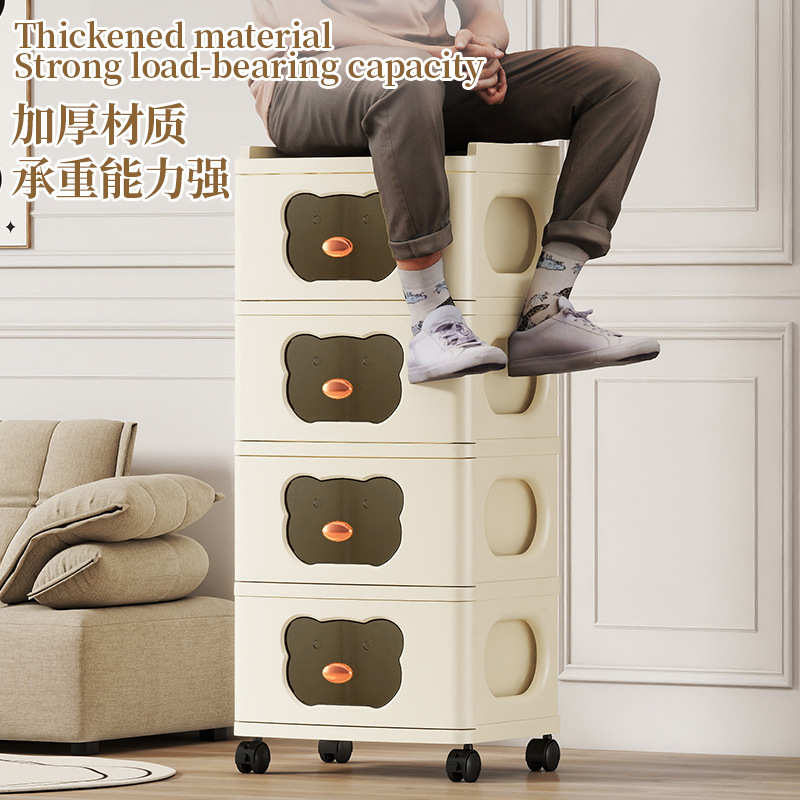 抽屉式收纳柜多层整理柜子储物柜靠墙零食柜家用小推车置物架带轮